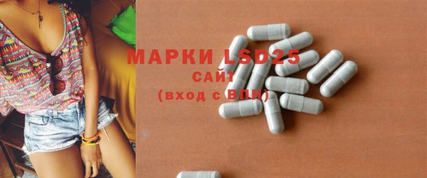 скорость mdpv Балабаново