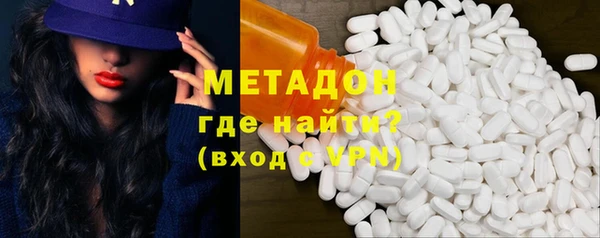 амф Баксан