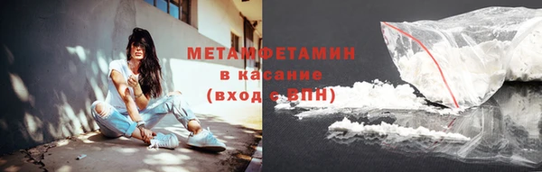 мдма Приозерск