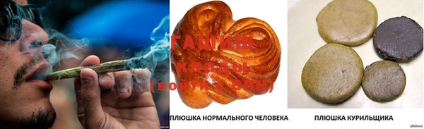 амф Баксан