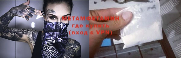 скорость mdpv Балабаново