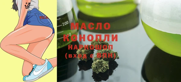прущий лед Протвино