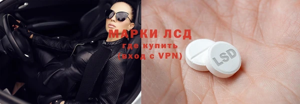 скорость mdpv Балабаново