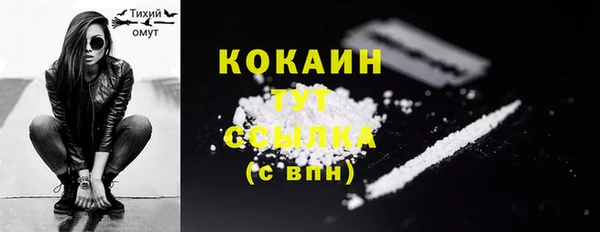 амф Баксан