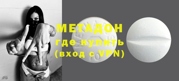 амф Баксан