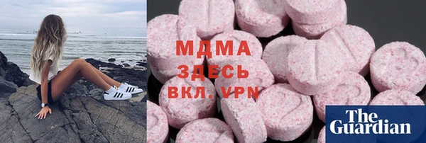скорость mdpv Балабаново