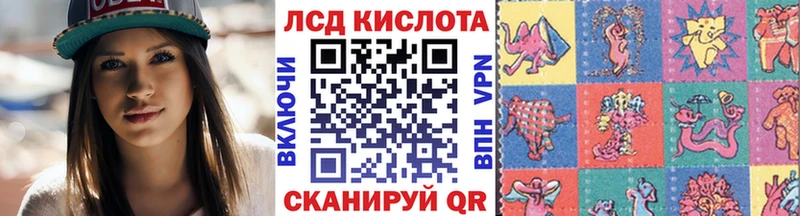 цена   Константиновск  Марки NBOMe 1,8мг 